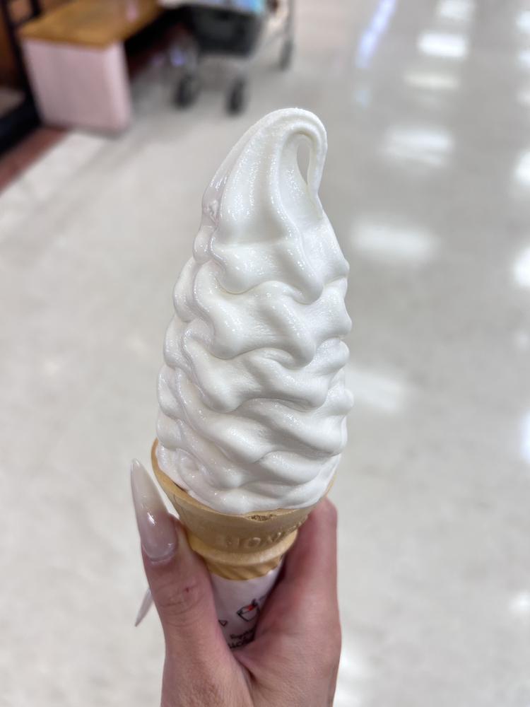 🍦