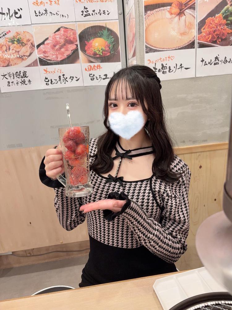 美味しかった🍓