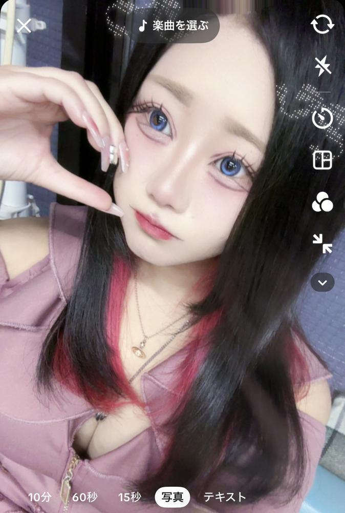 12がつだーーー‼️