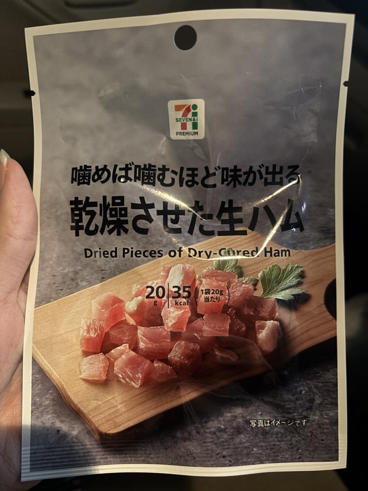 ペロリン‎( 'ڡ' )