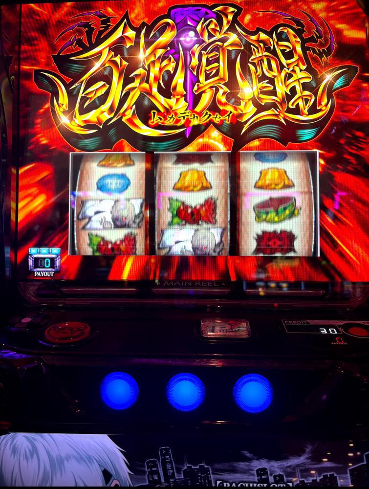 有馬貴将💭💭