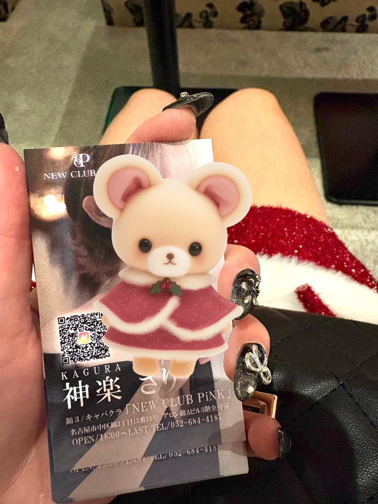 写真名刺できたよ🌟