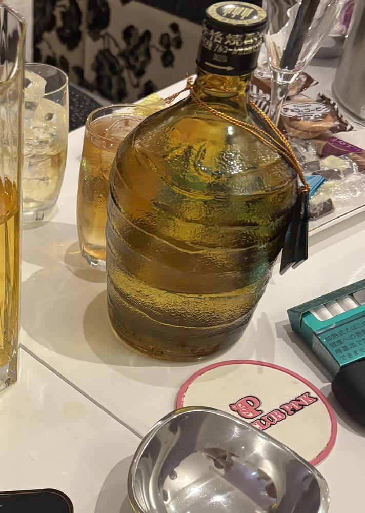 よく起きた、笑