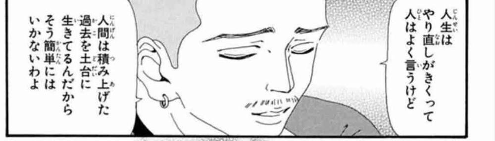 出勤しまーす🦖⸒⸒