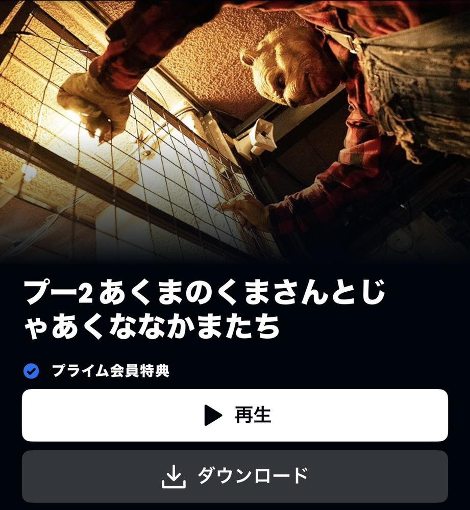 ぐもにーん☕️