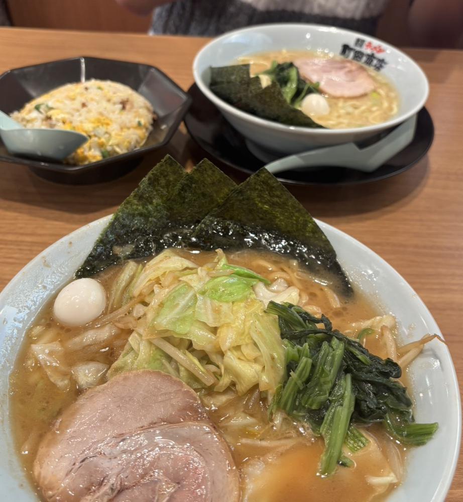 ラーメン食べたよ🍜
