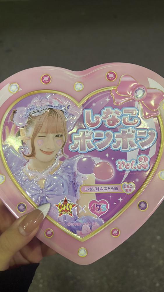 ボンボン🍬
