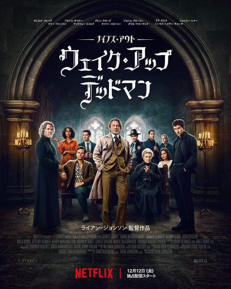 出勤してます✌️✨