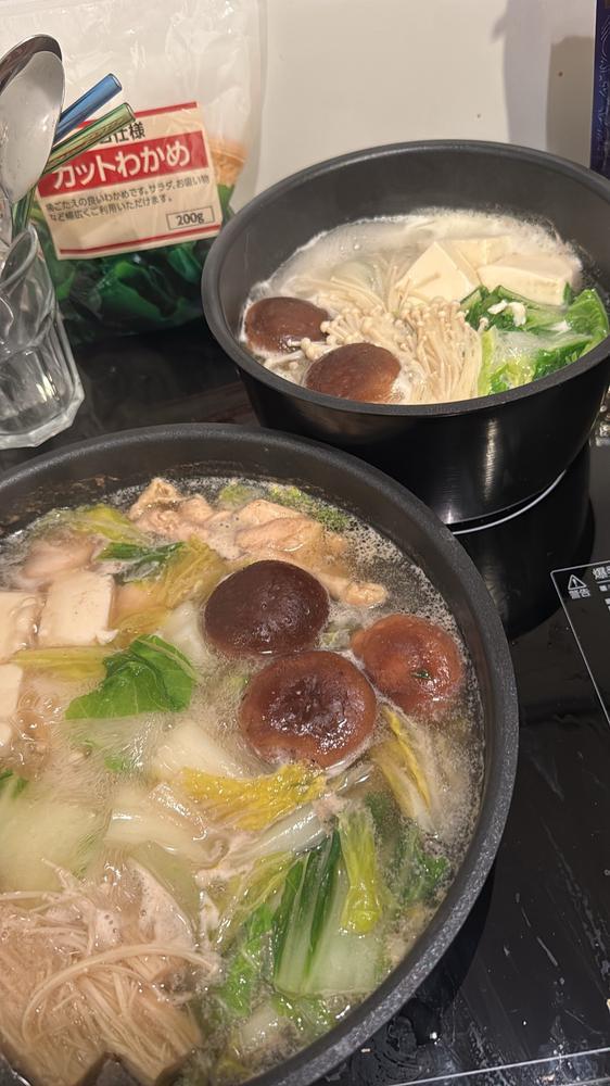 誰かと食べるご飯は美味し🤤