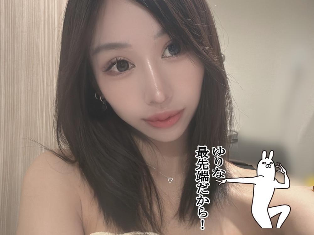 一足早いメリクリ🎁