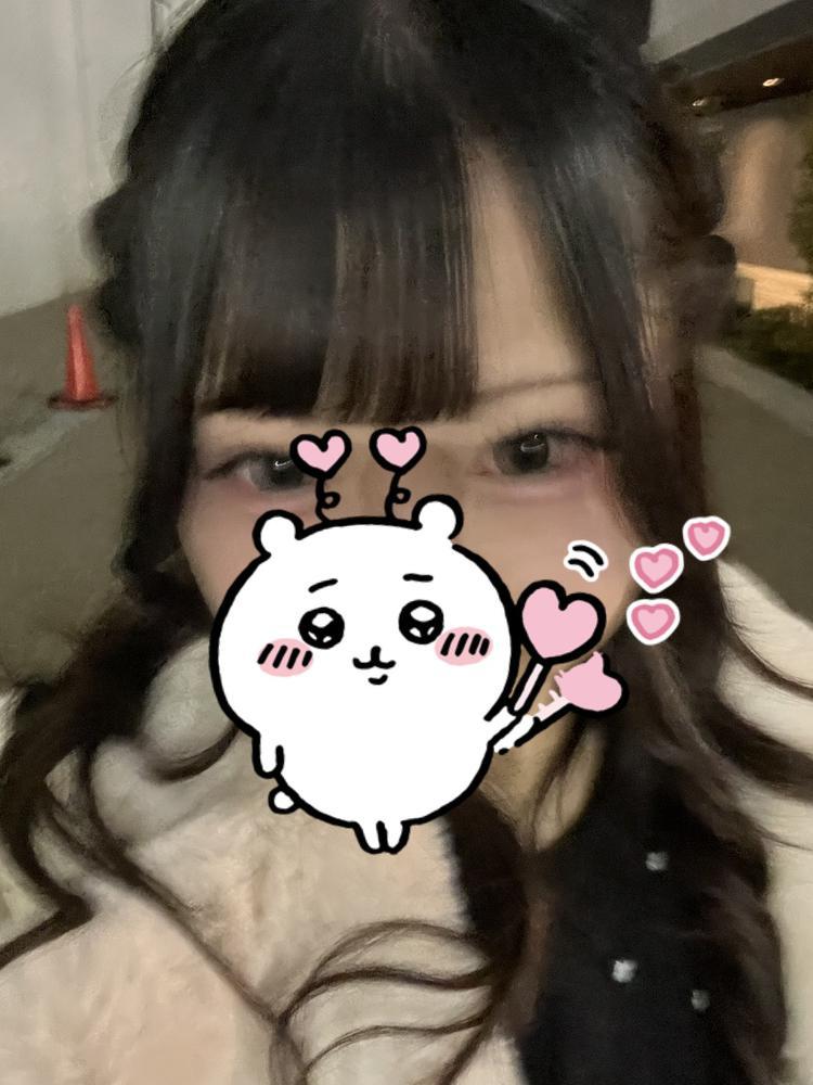 あななかたてなさかた