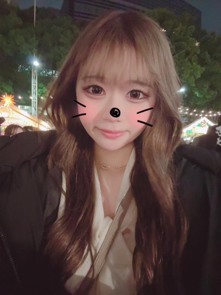 しゅーきーんー