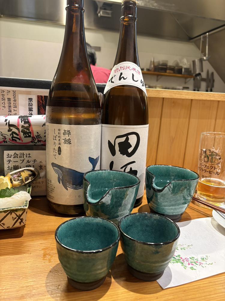 退勤しました🐶