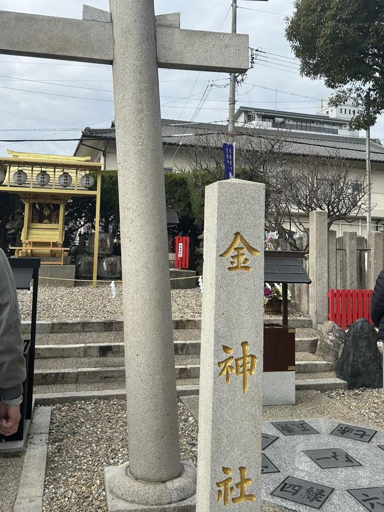 明けましておめでとうございます🐴