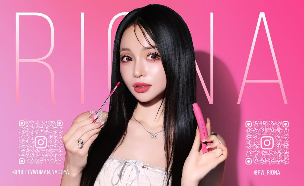 フォローしてねっ