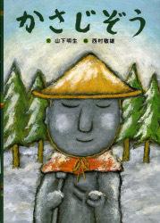 出勤ʸᵉᵃʰ( ᐛ✌️)ʸᵉᵃʰ( ᐛ✌️)⭐️⭐️⭐️⭐️⭐️⭐️⭐️