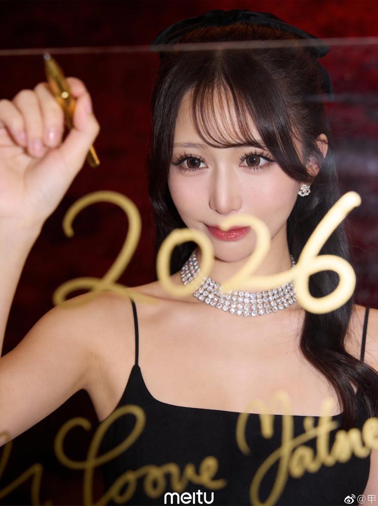 あけましておめでとうございます🐴♡