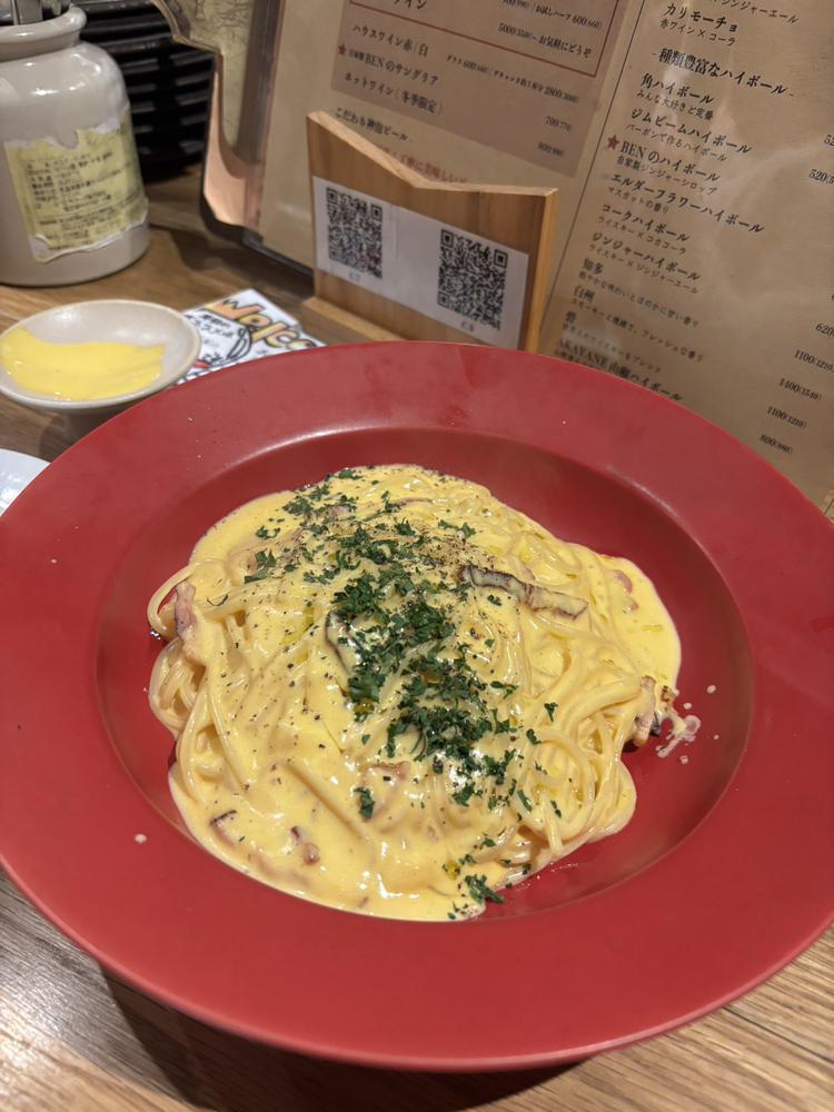 パスタ😋💗