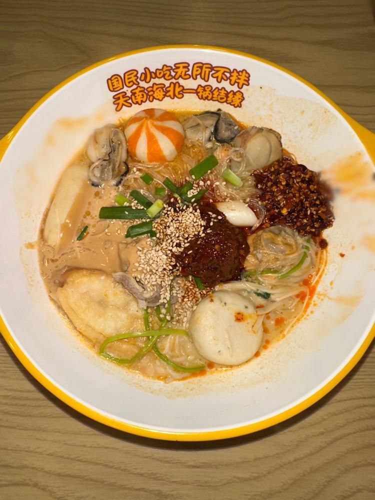 今年初マーラータン🌶️