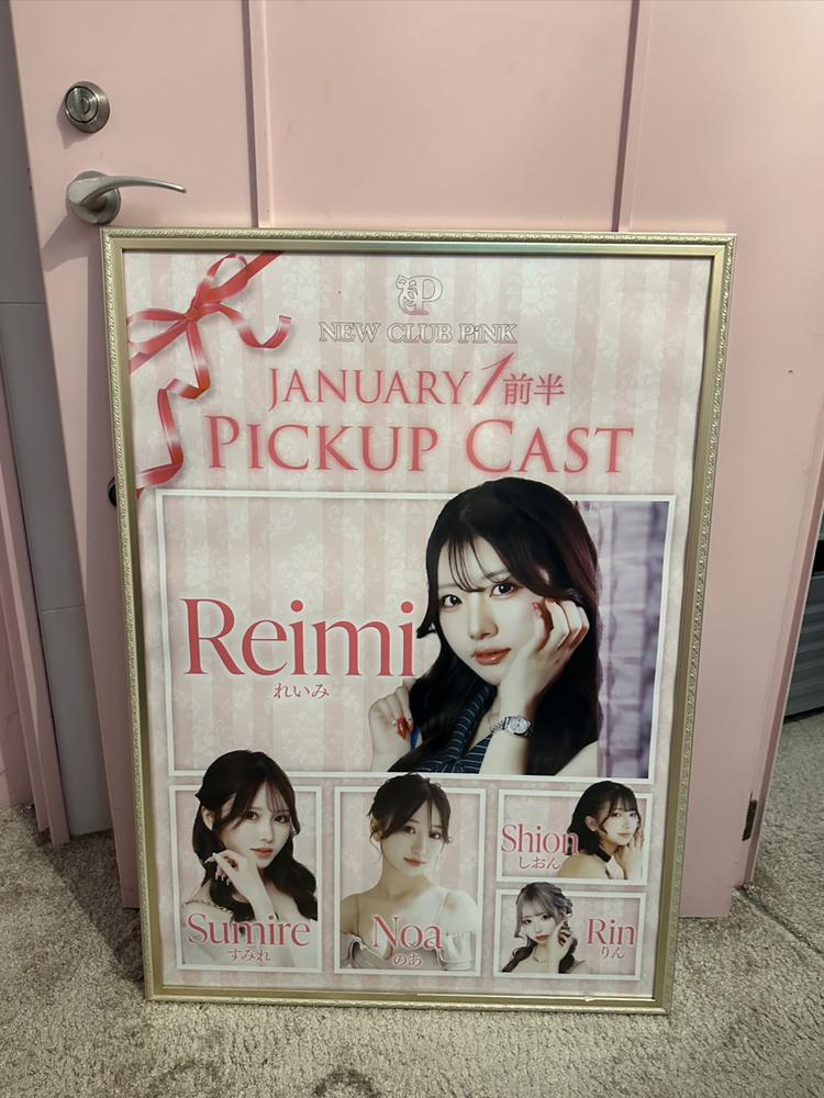 がんばるぅ💪🏻