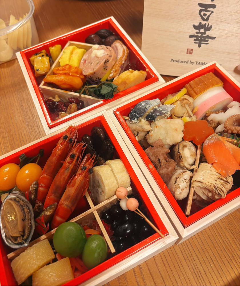 明けましておめでとう🎍🌅