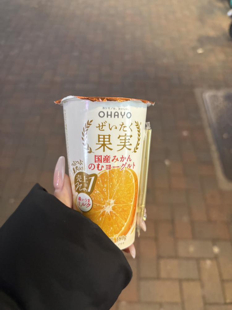 寒すぎるべ❄️