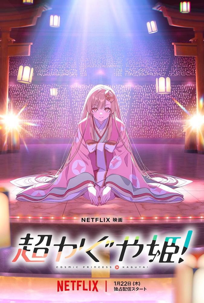 おすすめ👍🏻✨