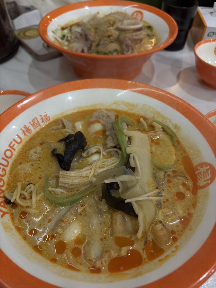 マーラータン🤤