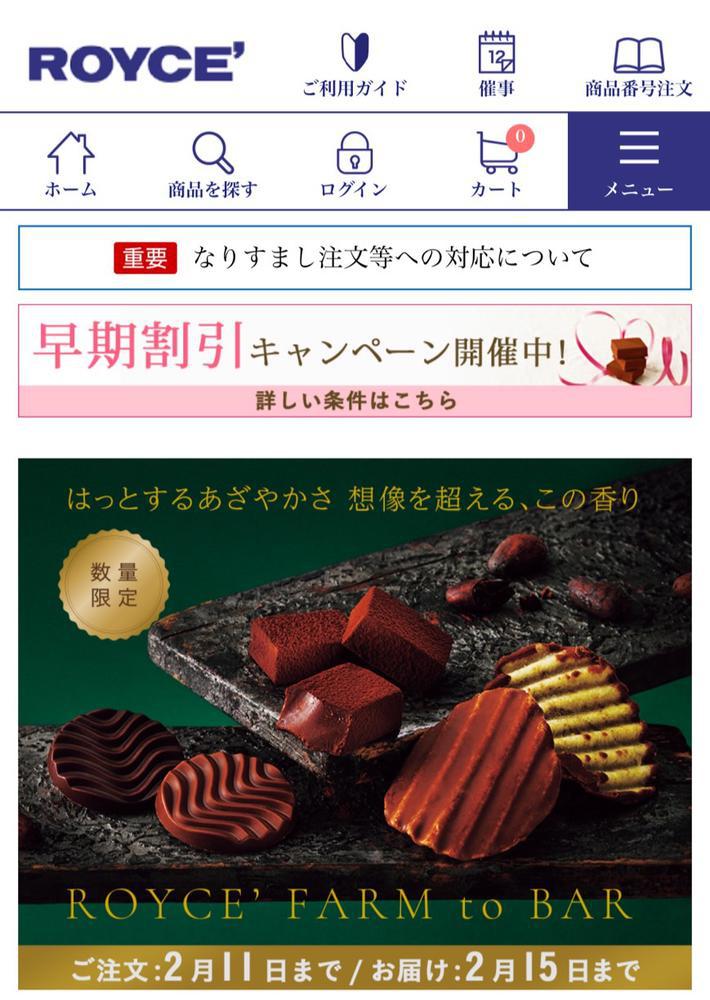 食べてみたいこれ、、🥺