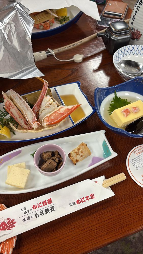 あけましておめでとうございます⛩