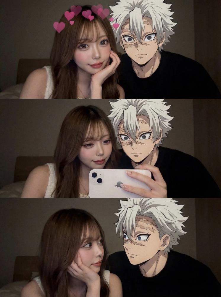 なにこれ❗️❤️