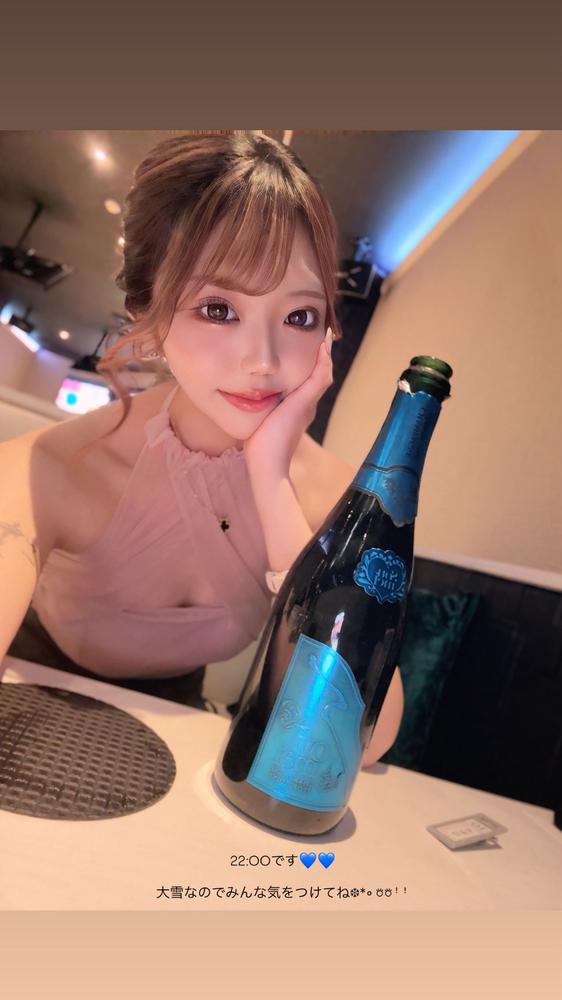 ありがとう❕💙🩵