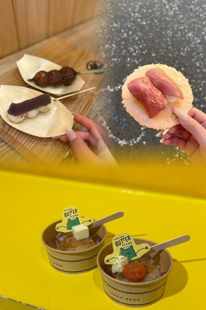 たくさん食べた🧈