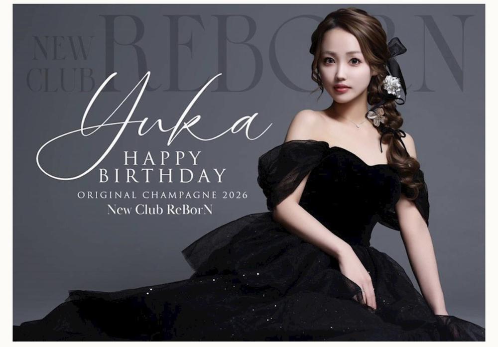 ゆかさんバースデー🎂♡