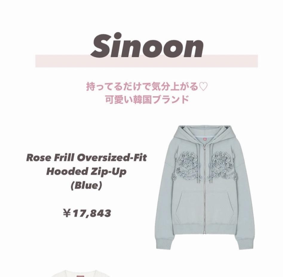 今年欲しいもの