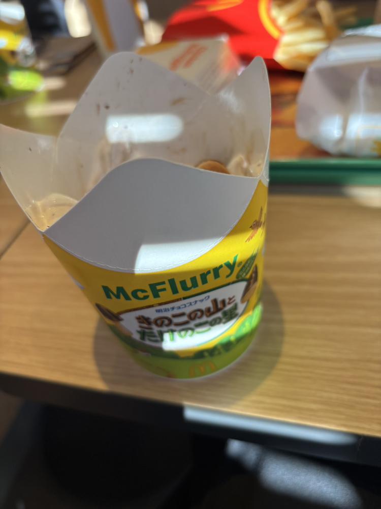 さあ闘いを始めよう(*｀^´)