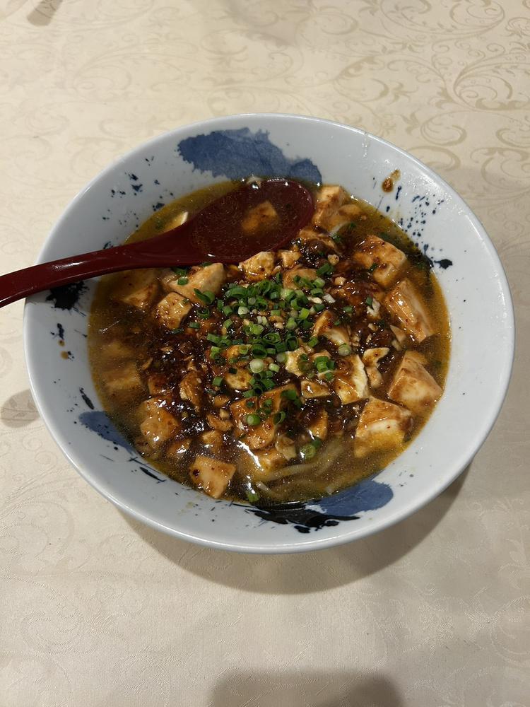 麻婆麺🍜