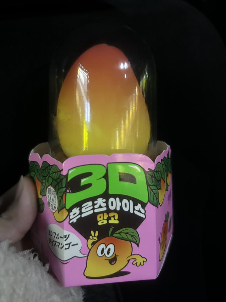 3Dアイス‪🍦‬