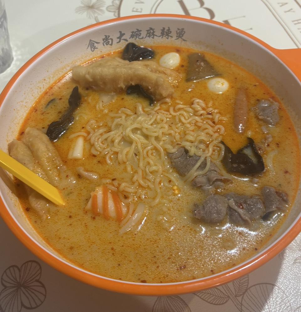 麻辣湯