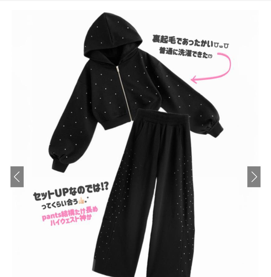 セットアップが欲しいーー😍