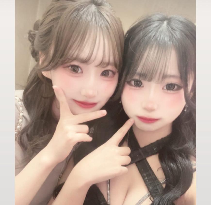 今から出勤しまーす！