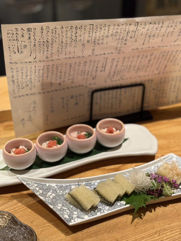 白子ポン酢‎🤍