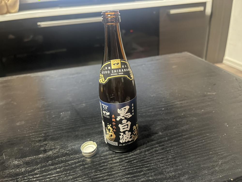 米とかいてあるが芋？！