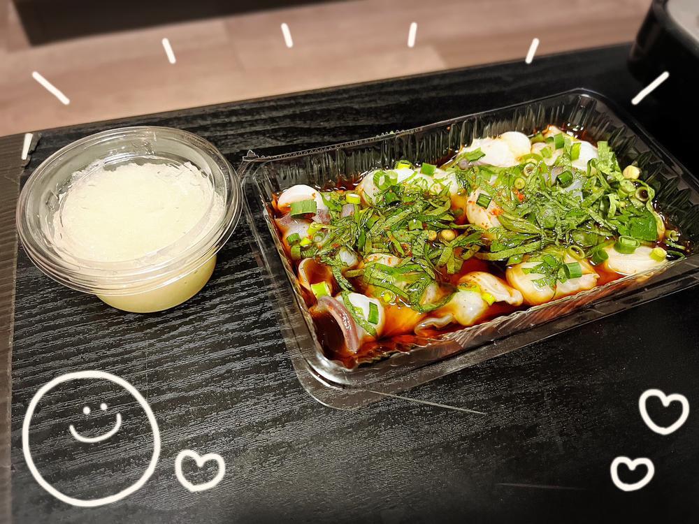 一宮向かってます