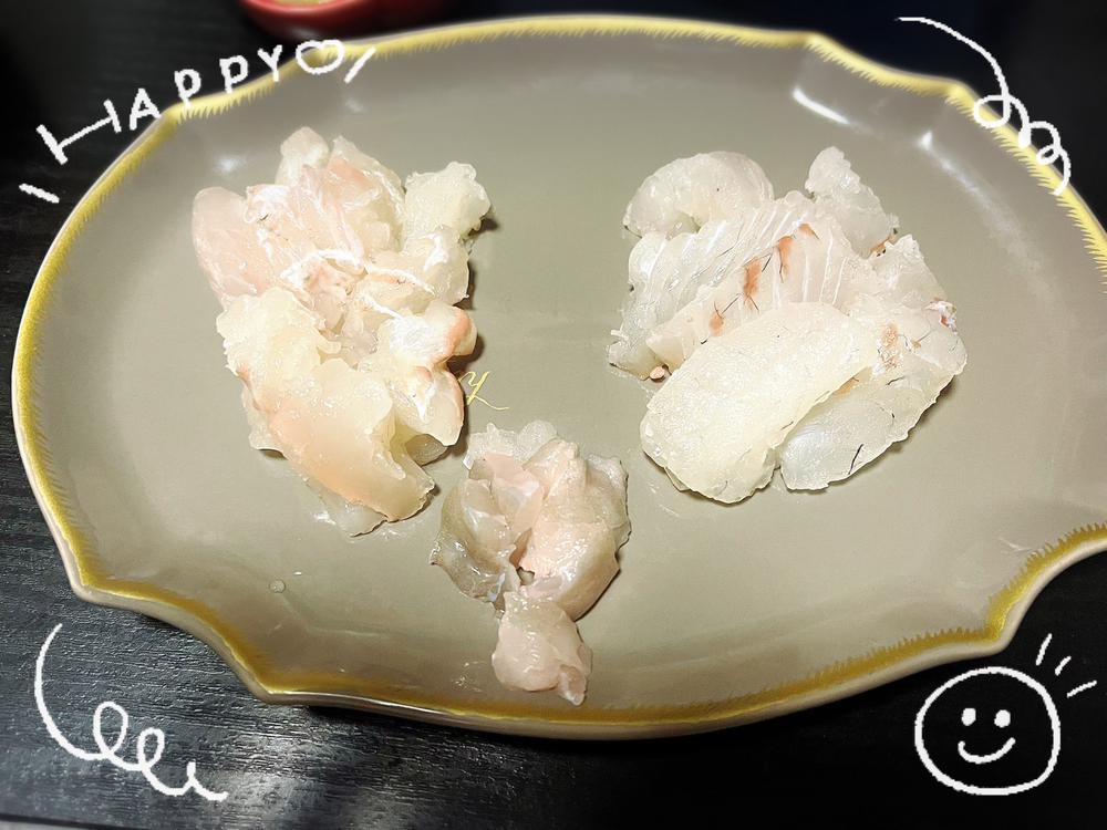 おやすみなさい