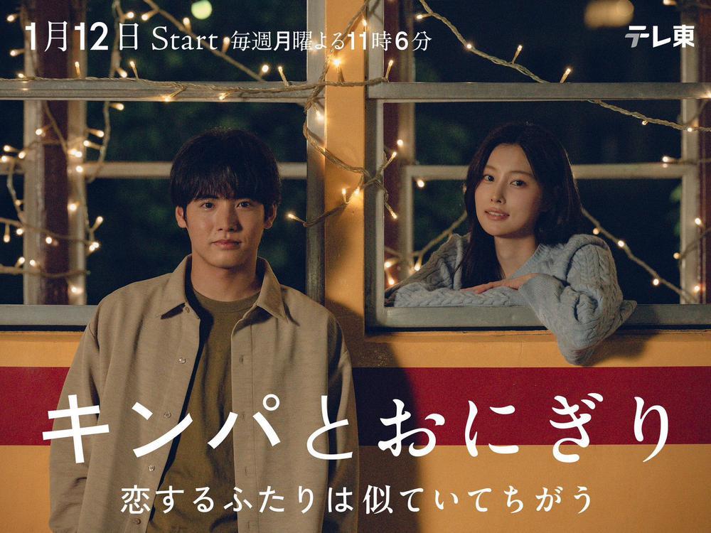 かわいい👼🩷