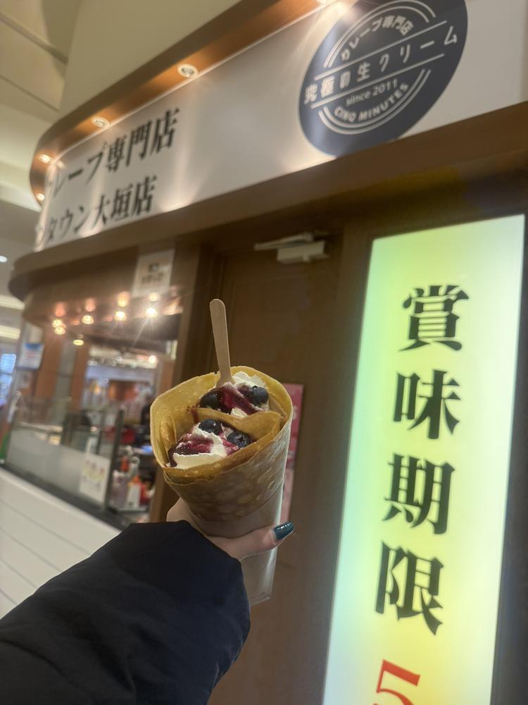賞味期限5分のクレープ♥