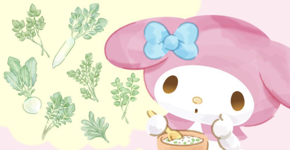 おはようございます！🌱