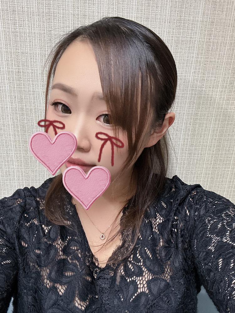 お疲れ様です🌱！