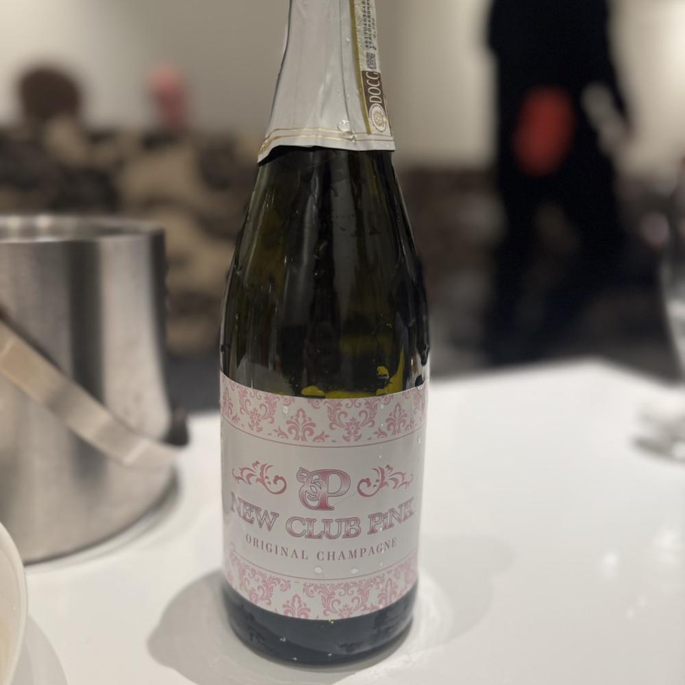 救世酒( ◜︎︎𖥦◝ )